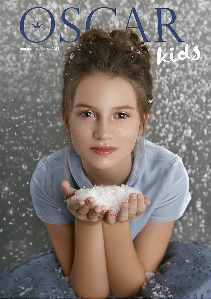 OSCAR Kids №6 (14)